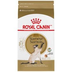 Nourriture Royal Canin Chat Siamois