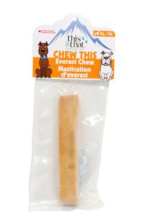 This & That - Fromage de Yak à gruger – Image 9
